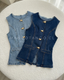 Vest Denim